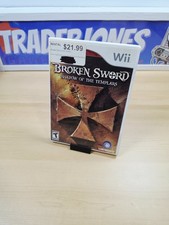 Broken Sword: Shadow of the Templars Director's Cut (Nintendo Wii, 2009) 