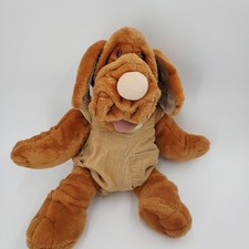 Ganz Bros Wrinkles The Dog 18" Stuffed Plush 1981 Vintage Hand Puppet Dog Tag