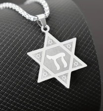 Star of David Stainless Steel Pendant Necklace Hebrew Israel Jewish Jewelry