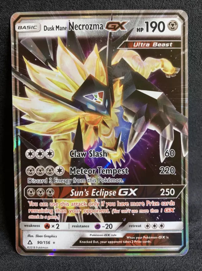 Dusk Mane Necrozma GX