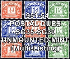 GB Postage Due Stamps SG D35 - D39 1951-54 (Multiple Listing) Unmounted Mint