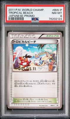 Pokemon 2011 PSA 8 NM-MINT Tropical Beach Japanese World