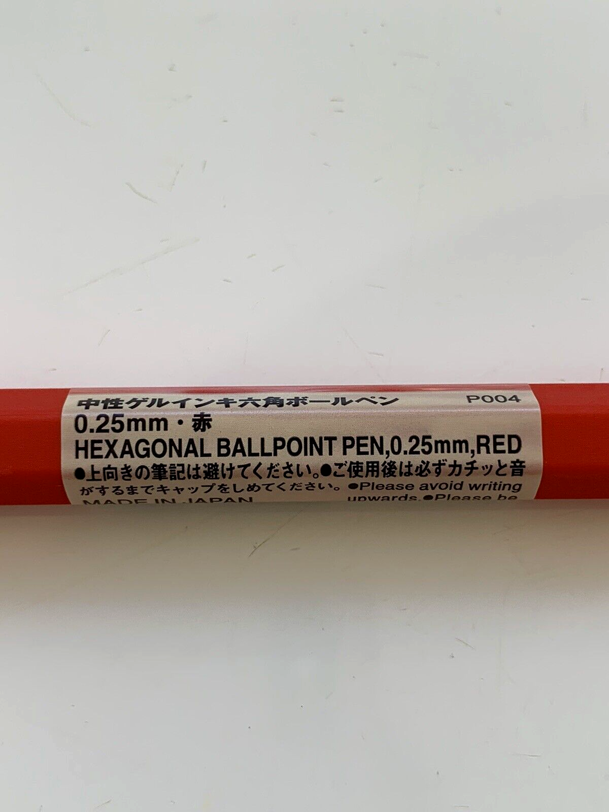 Muji Gel Ink Extra fine Hexagonal Ballpoint Pen Red 0.25mm 10 pcs Mujirushi eBay