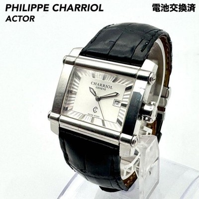 Philippe Charriol Actor Quartz Watch Silver 36mm Leather Band Authentic