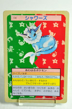 Vaporeon [Holo] #134 Prices | Pokemon Japanese Topsun | Pokemon Cards