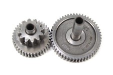 Moteur Honda INTEGRA