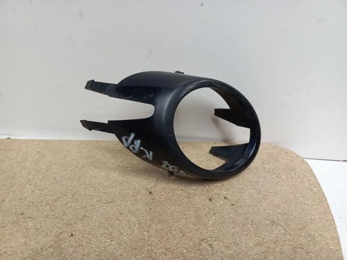 AUDI A4 Avant 8ED, B7 Nebelscheinwerferverkleidung 8E0807819 2.00 31475160