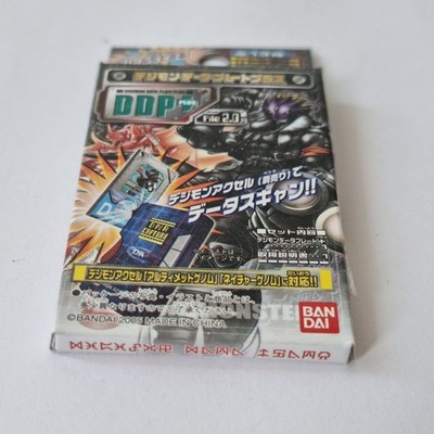 Bandai Digimon Data Plate Plus DDP Chip Accel Ultimate Digivice 6x