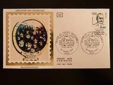 FRANCE PREMIER JOUR FDC YVERT  2305  SYNDICATS PROFESSIONNELS  3,60F  PARIS 1984