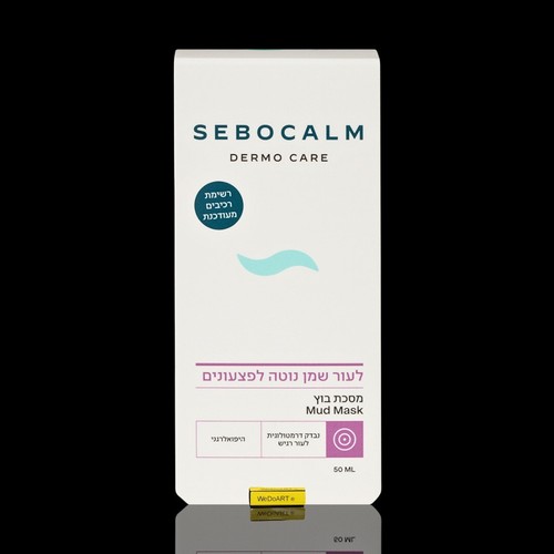 Mascarilla de barro SeboCalm Dermo Care para purificar poros y absorber el exceso de grasa - Imagen 3 de 3