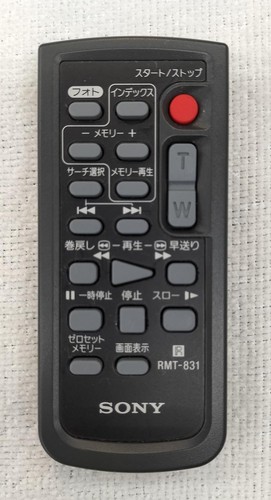 SONY HDR-CX370V Handycam Digital HD Video Camera Recorder 64GB Tested From Japan - Picture 18 of 20