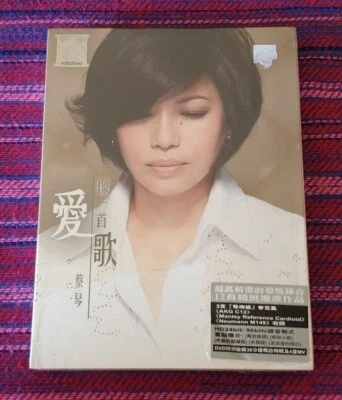 Tsai Chin ( 蔡琴 ) ~ 愛像一首歌 (CD+DVD) ( Malaysia Press ) Cd - Image 1 of 4