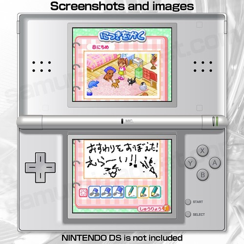 Kawaii Koinu DS (A Lovely Puppy) Nintendo DS [Japanese Version] NDS MTO 2006 - Picture 17 of 18