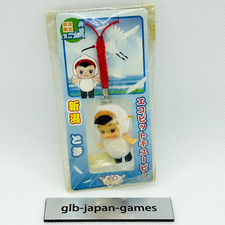 Kewpie QP mascot figure strap key chain rare Gotochi Limited From Japan  86