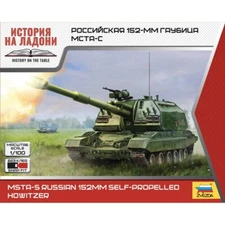 Zvezda #7428 1/100 MSTA