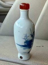 中国古董鼻烟壶| eBay