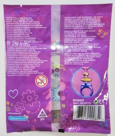LEGO Friends: 5005237 Friendship Rings, 40156 Organizer, 30411 30417 30634 30721
