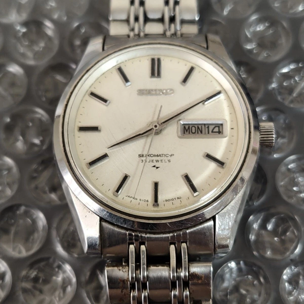 Seiko Seikomatic Wristwatches for sale | eBay