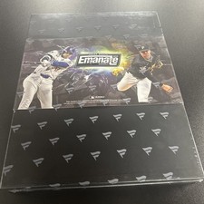 2025 Fanatics Under Wraps Emanate MLB Autographed Photo Baseball Checklist Guide in-content 15