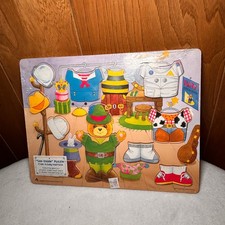 Vintage Judy Instructo 1998 Teddy Bear Dress Up Wooden Puzzle New Sealed