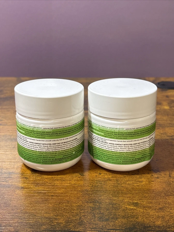 Palmers óleo de coco fórmula hidratação impulso tratamento comprimento profissional 6,7 oz - lote de 2 - Imagem 2 de 4