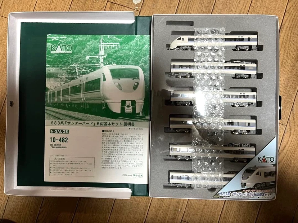 KATO N Gauge 683 Series Thunderbird 6-Car Train Set Old Paint Scheme - Image 2 of 4