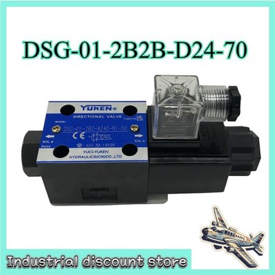 1pcs DSG-01-2B2B-D24-70 YUKEN Solenoid Valve New Fast Shipping *cm