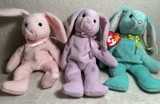 Ty Beanie Baby 1996 Hippity Hoppity Floppy with PVC Pellets Set Of 3 MWMT