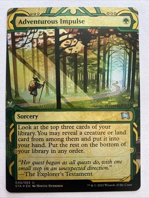 x1 Adventurous Impulse - Foil U MTG Strixhaven: Mystical Archives NM