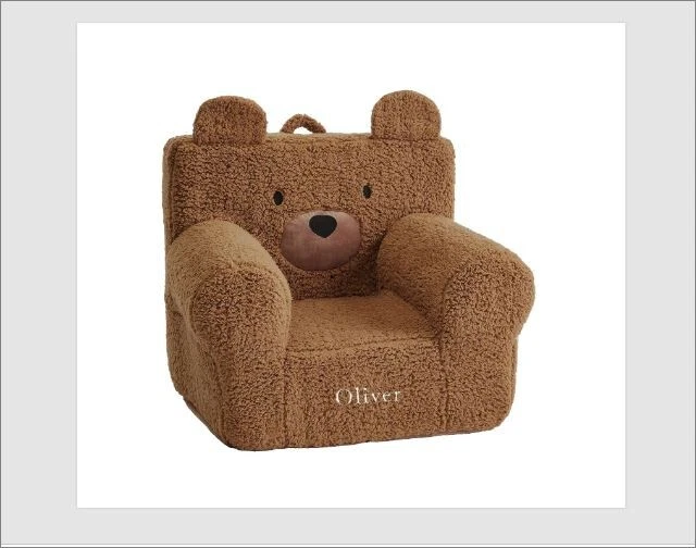 Sherpa anywhere chair sale