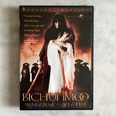Bichunmoo Warrior of Virtue DVD 2000 Special Edition Korean Martial Arts English