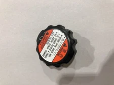 2000-2024 Suzuki DRZ400SM DRZ400S Super moto Radiator Cap LID Suzuki 400s WOW