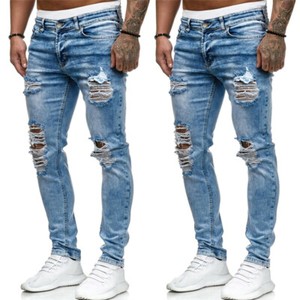 mens extreme ripped jeans