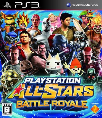 PlayStation All Star Battle Royale - PS3