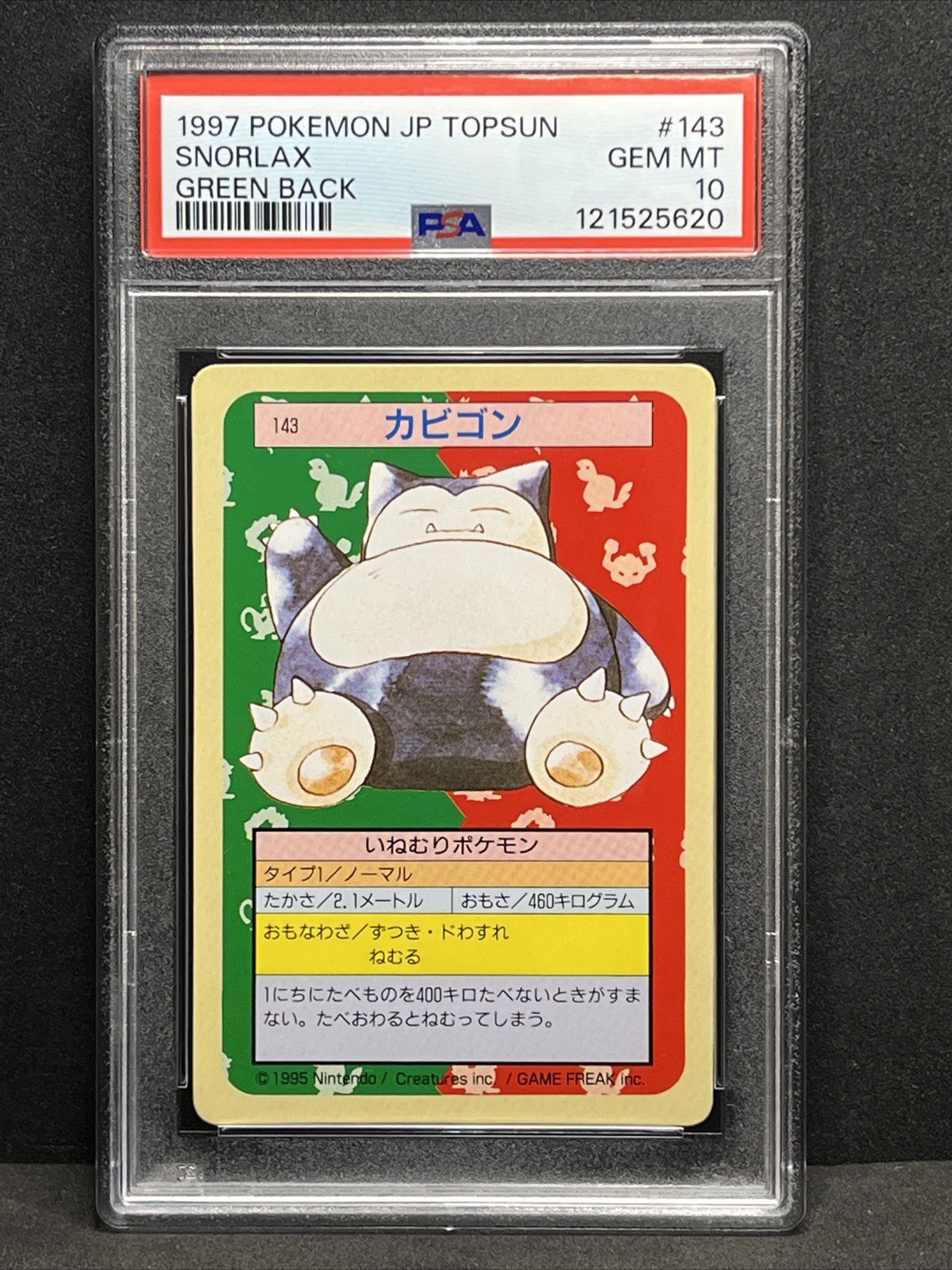 PSA 10 Snorlax #143 Topsun Green Back 1997 Japanese Pokemon