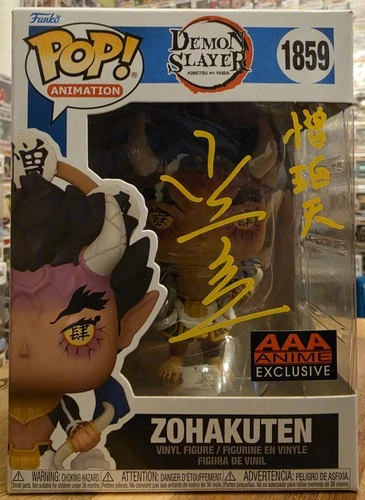 Funko Pop Demon Slayer Zohakuten #1859 AAA Exclusive Signed By Koichi Yamadera