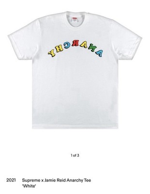 Supreme x Jamie Reid Anarchy Tee White Xlarge SS21 100% Deadstock 100% Authentic