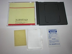 Barunba PC Engine HuCard Japan import US Seller