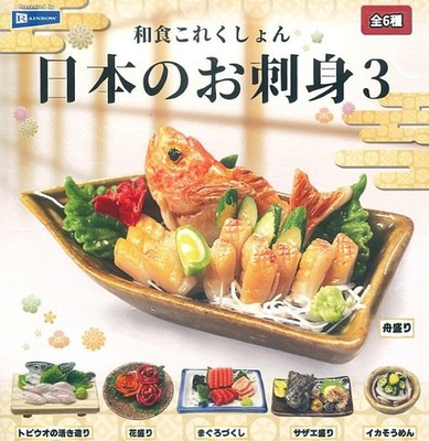 Washoku Collection: Japanese Sashimi 3 Set of 6 Gacha Rainbow Capsule Japan 104Y