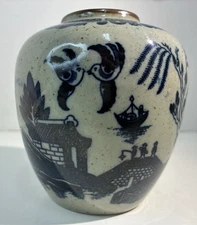 Takahashi San Francisco Pottery Gray w/BLUE Design & Glaze Vase/Ginger Jar