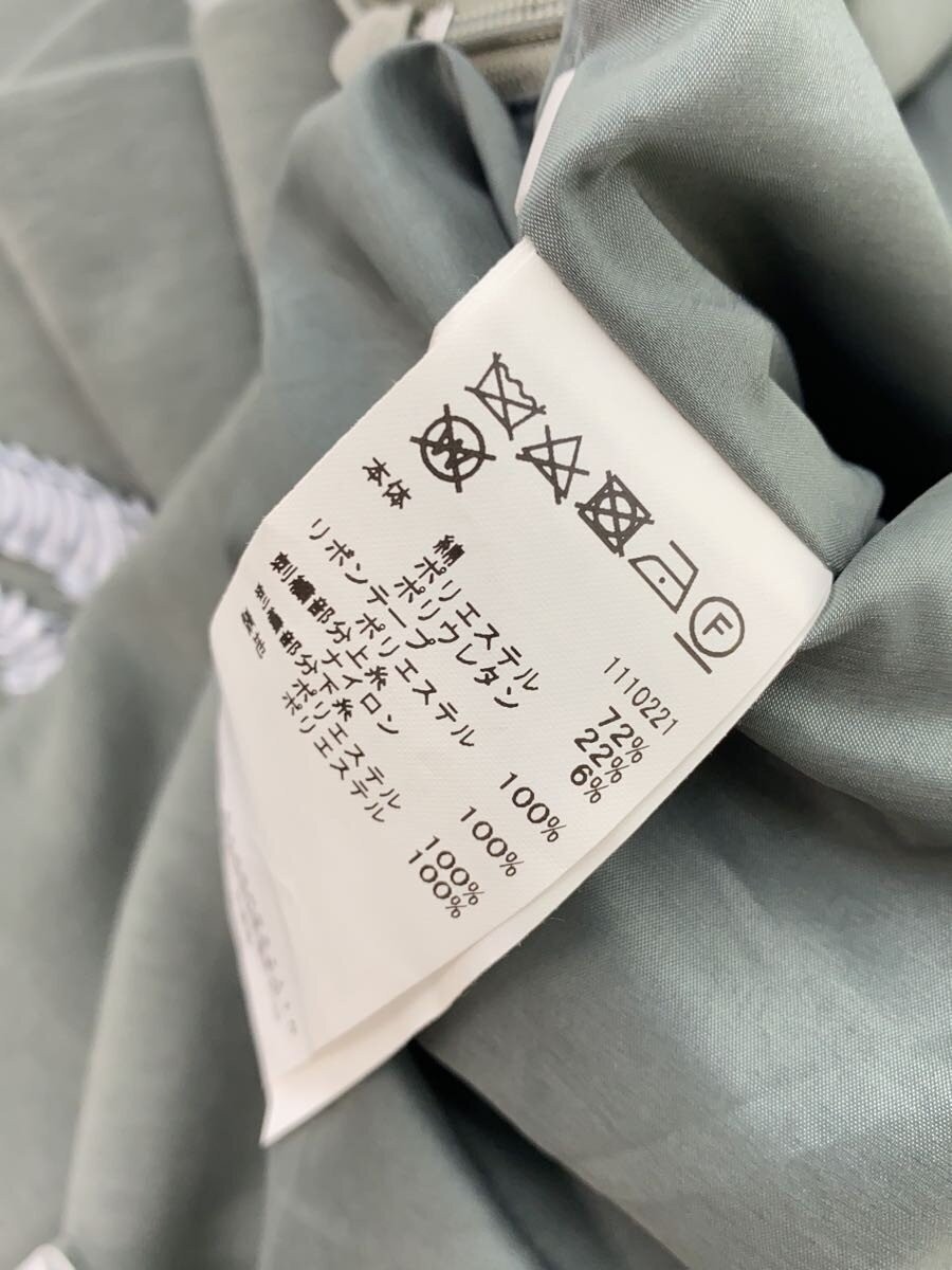 AMERI Long Skirt M Polyester GRN 01120941110 - image 5