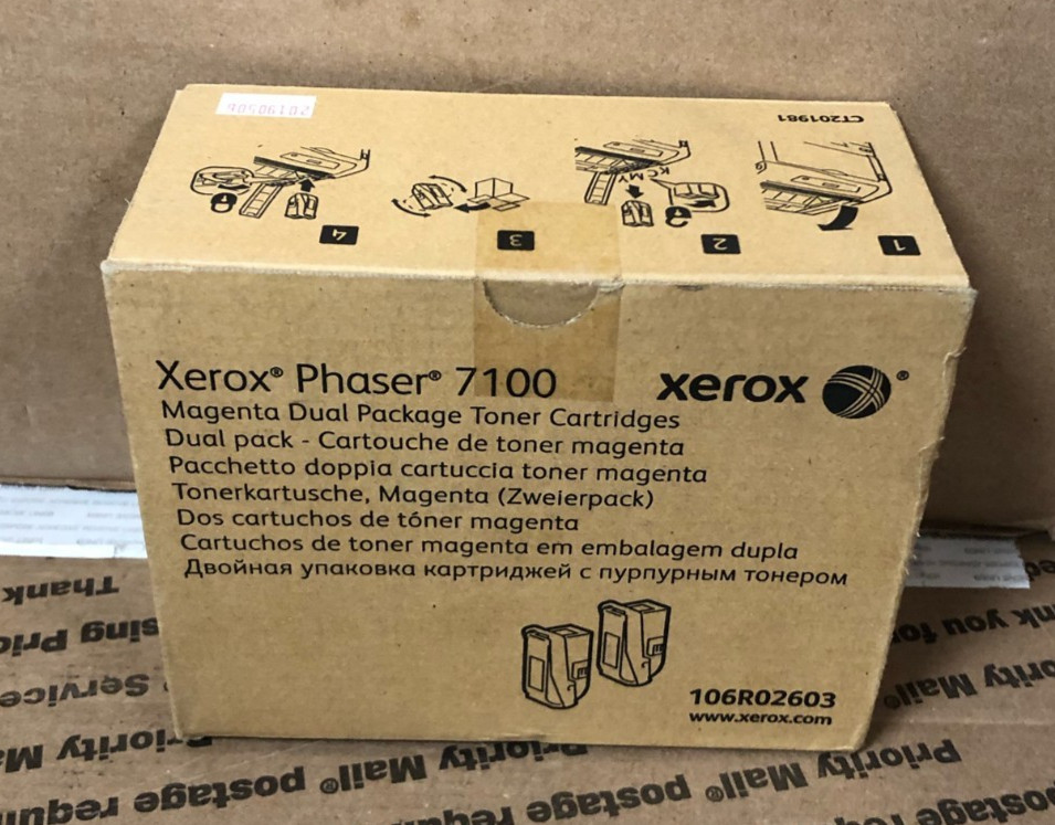 (NEW!) Xerox 106R02603 (Phaser 7100) Magenta Dual Package Toner