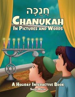 Sarah Mazor | Chanukah In Pictures And Words | Taschenbuch | Englisch (2021)