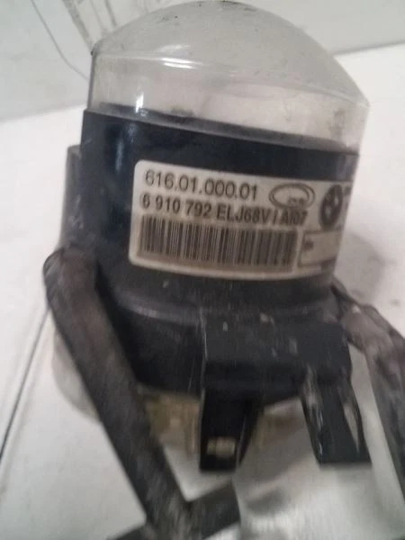 Luz antiniebla/estacionamiento esquina derecha pasajero para BMW M5 360573 06-10 Foto 2 de 4