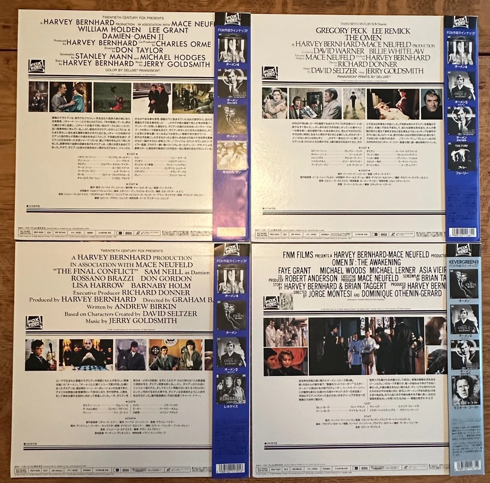 The Omen 1-4 Japanese Laserdisc set All Tested! Obi's and inserts included - Image 2 of 4