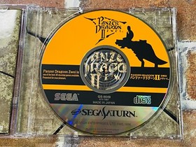 Lot Panzer Dragoon 1 2 Zwei Sega Saturn SS Japan JP Game w/manual Fast P
