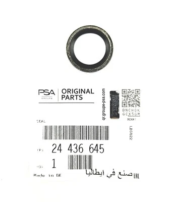 Original Opel Dichtung Kältemittelleitung Astra, Vectra, Insignia - 24436645 - Bild 1 von 3