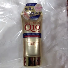 Kose CoenRich Q10 Medicated Extra Guard Cream 80g from Japan