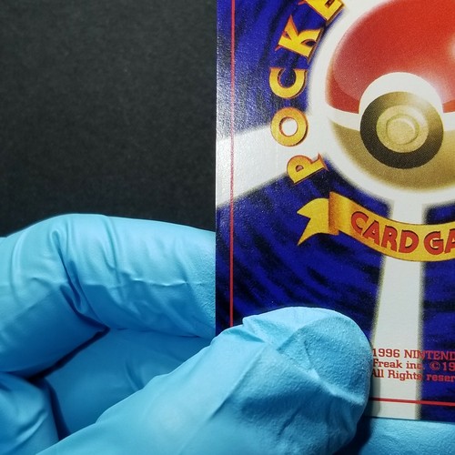 Pokemon Japanese Base Set Singles 1996 Buy More And Save On One Time 1$ Shipping - Picture 385 of 584