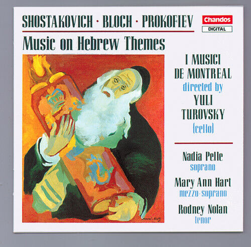 Jewish Folk Poems / Jewish Overtures by Shostakovich / Bloch (CD) DISC ONLY - Foto 1 di 1